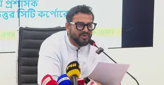যারা ময়লা ফেলছে তাদের শাস্তির আওতায় আনতে জরিমানা করা হবে: মোহাম্মদ এজাজ